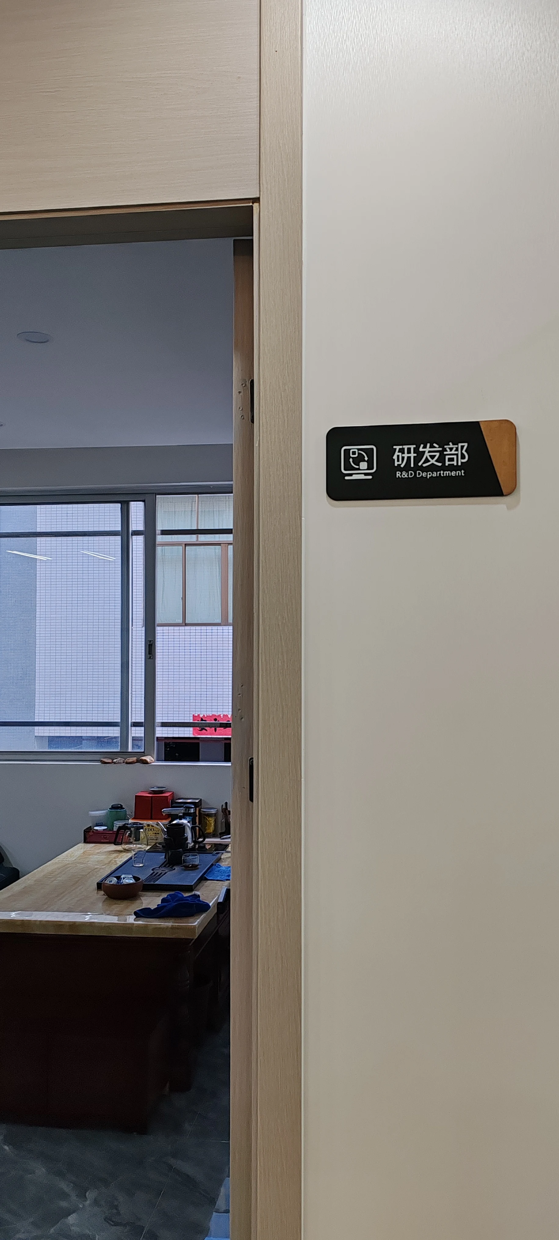 R&D Department Door with Chinese Tea Table